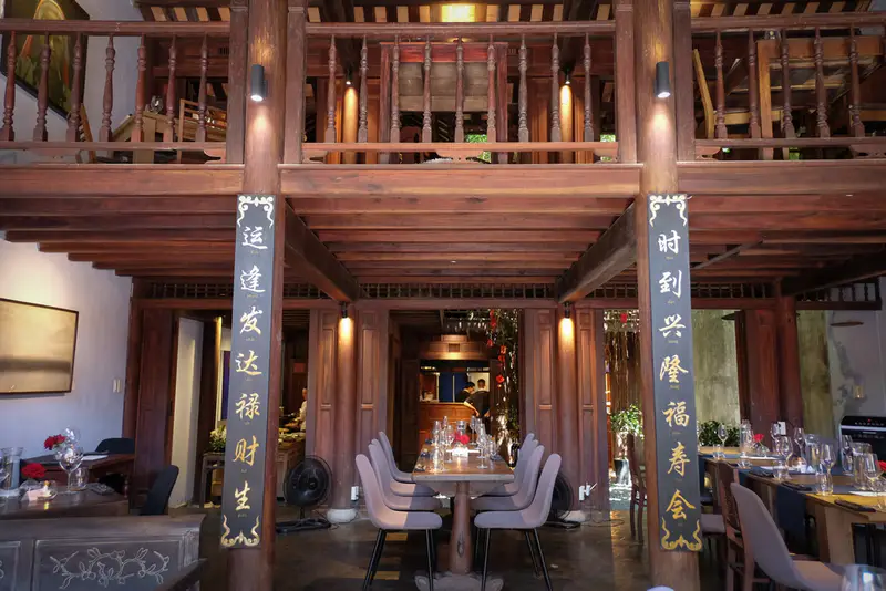 Lim Dining Room - ảnh 2