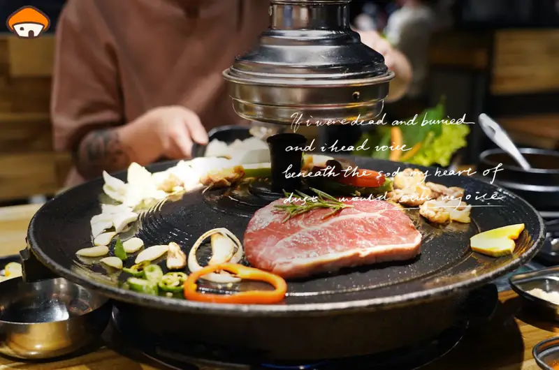 Fungi Chingu Chợ Đêm - ảnh 10