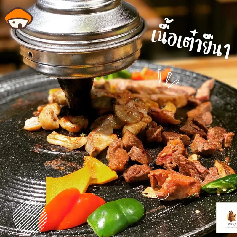 Fungi Chingu Chợ Đêm - ảnh 6