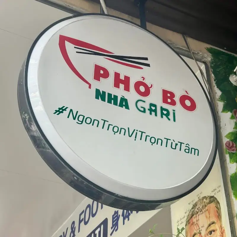 Phở Bò Nhà GaRi - ảnh 3