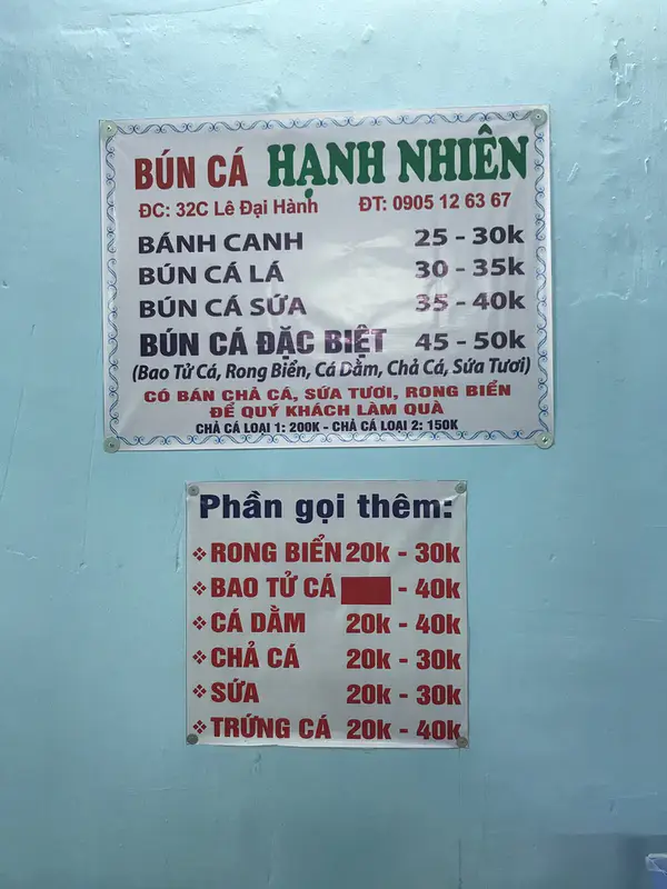 Bún Cá Nha Trang Hạnh Nhiên - chả cá Nha Trang - ảnh 2
