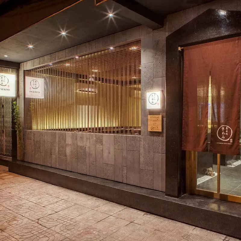 Sushi Kiwami Restaurant - Nha Trang - ảnh 2