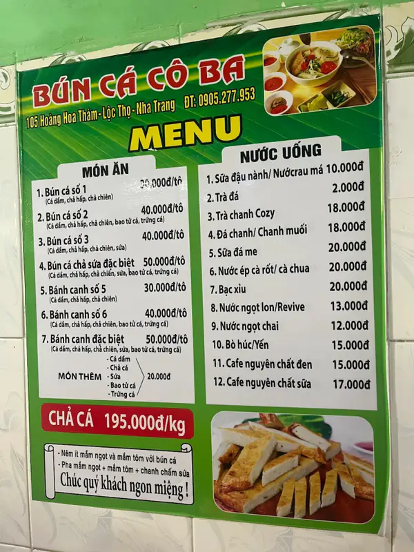 Bún Cá Cô Ba - ảnh 4