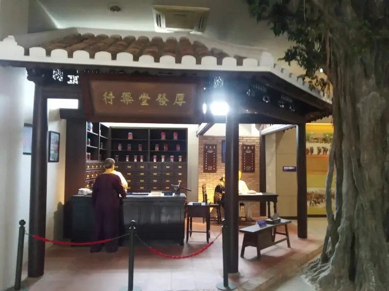 Bảo Tàng Đà Nẵng - ảnh 2