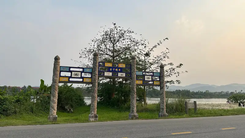 Văn Thánh Huế - ảnh 6