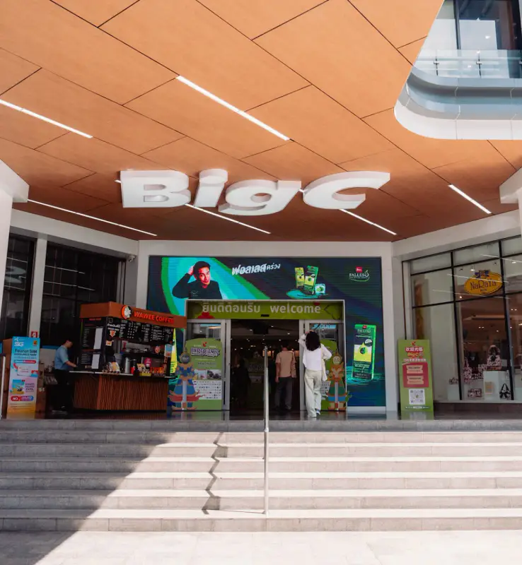 Big C Supercenter Ratchadamri - ảnh 4