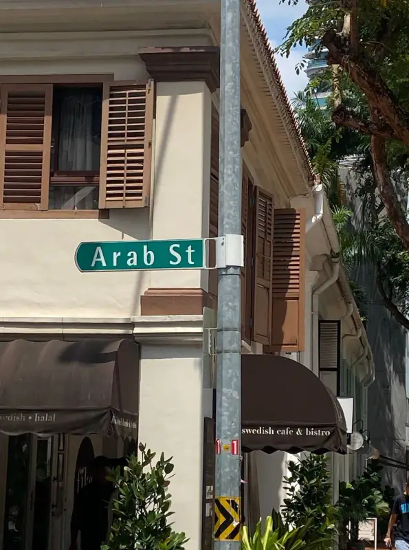 Arab Street - ảnh 2