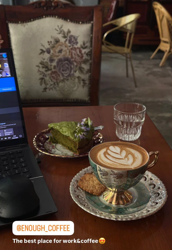 Enough Coffee - ảnh 7