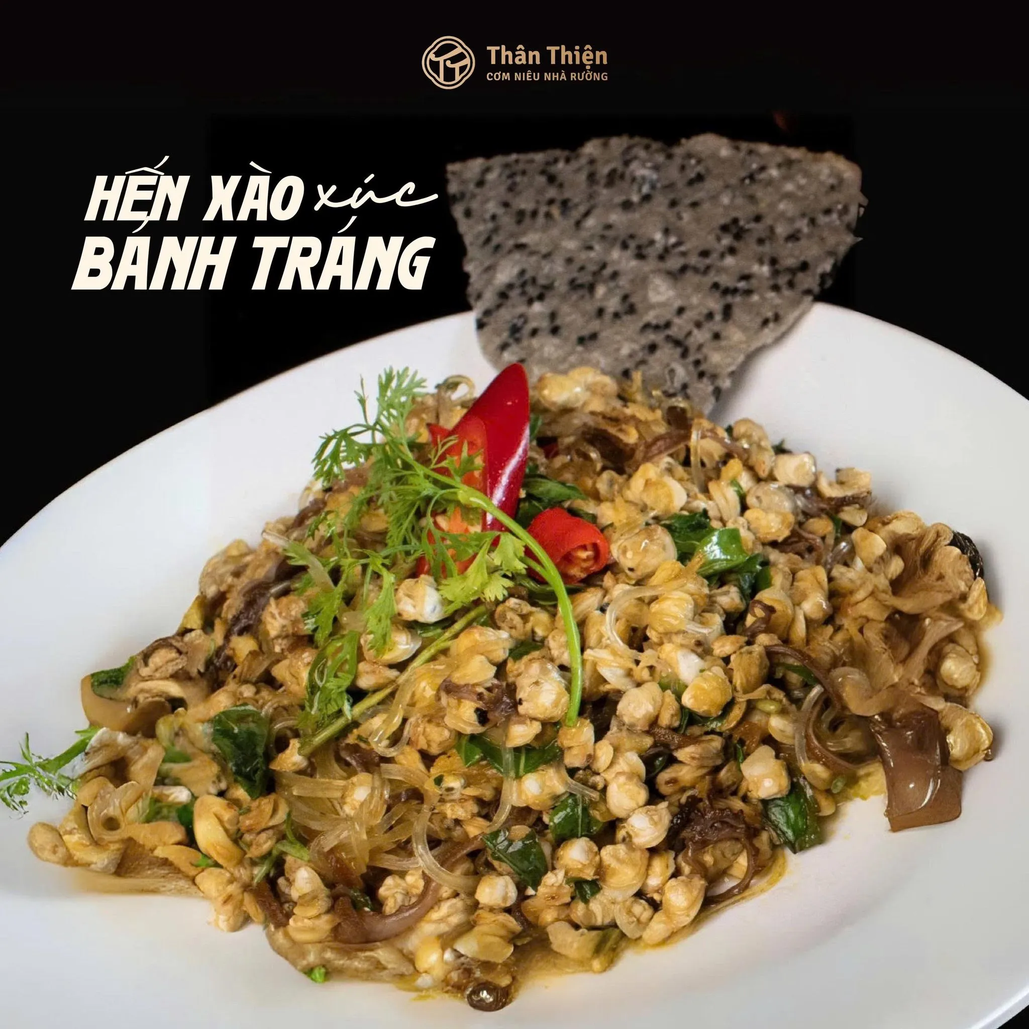 Nhà hàng Thân Thiện - Cơm Niêu Nhà Rường - ảnh 2