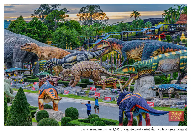 Nongnooch Pattaya Garden - ảnh 2