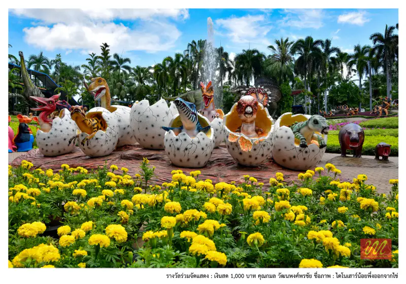 Nongnooch Pattaya Garden - ảnh 4