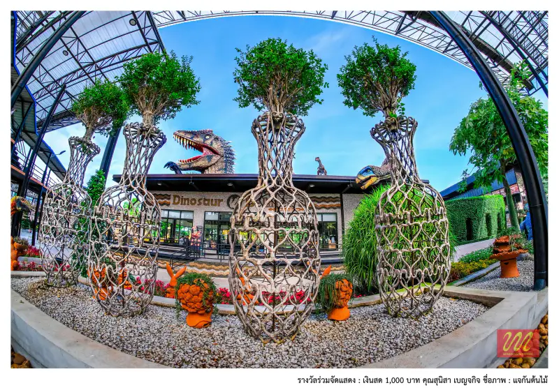 Nongnooch Pattaya Garden - ảnh 3