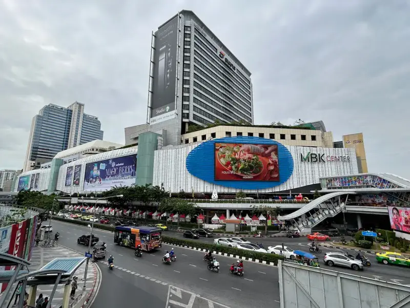 MBK Center (Ma Boon Khrong Center) - ảnh 2