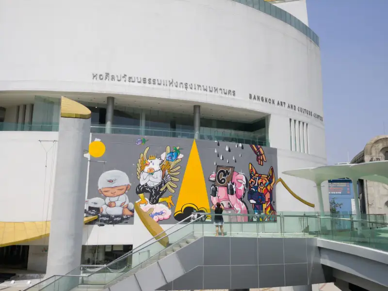 Bangkok Art & Culture Centre - ảnh 3